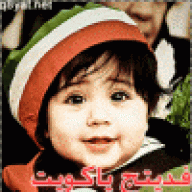 كويتيه غاليه
