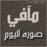 el7lwa