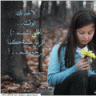 فطوووم2008