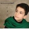نور العقيلة1
