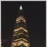 روح الرياض