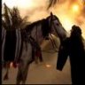 ام فارس 1