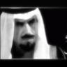 ام محمد الشمري