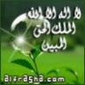 سعودية برستيج
