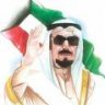 كلى ادب