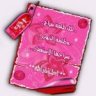 جـاذبـ&انثى&يـة