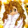 رماااانه