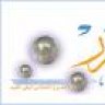 درة ^ الكويت