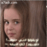 ^^المزيونة^^