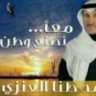QTE_GIRL