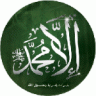 ام التركي