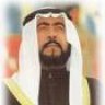 وصيّه جــــابر