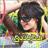bent alq8