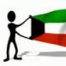الزياد