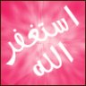 كلي لك ~