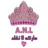 A.N.L