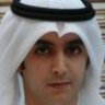 اميره الفولاذ