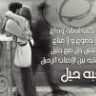 al_3shg
