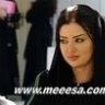 روزلنده