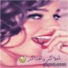 أحلاكم وأتحداكم