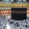 غايتي رضا الله