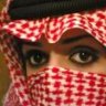 ام عراده 17