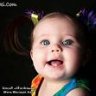 الـزيـنـة