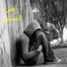 اميرة النسيان