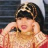ديمـة