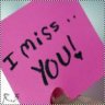 شمس الوفا