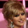 " حــــوريـه "