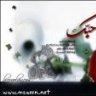 اسيرةالماضي