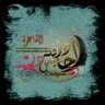 أحاسيس دافئه