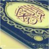 آبـل ..}