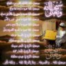 صفحه جديده