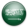 ساجده لربي
