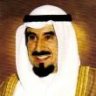 بنت_الغلا