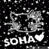 habeba soha