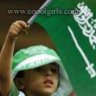 ام العسل **