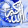 زخات مطر