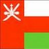روح السلطنة