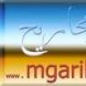مجااااااريح