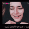 جيكره مغروره