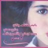 layaan