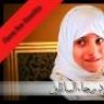 أسينات
