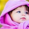 آمـوره ~