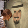 أنت الغرام