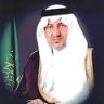 رفيعه الشأن