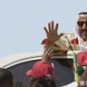 حبآري.