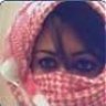 جرح مطير